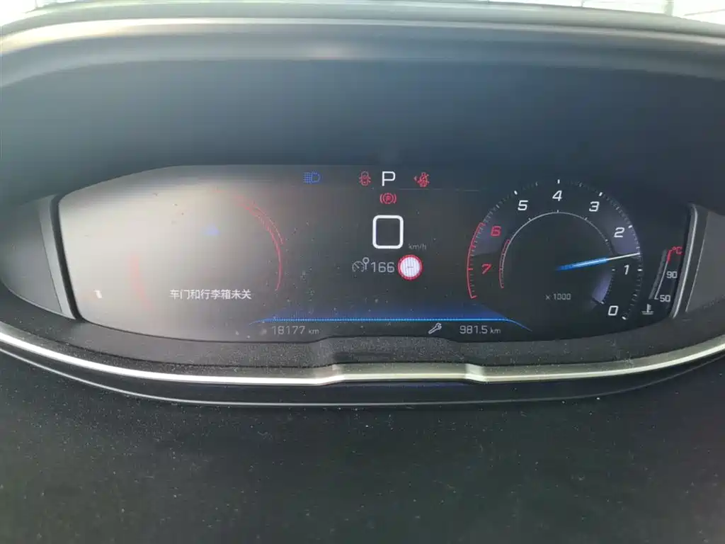 Peugeot 4008 2023 360THP Technology Edition фото 12