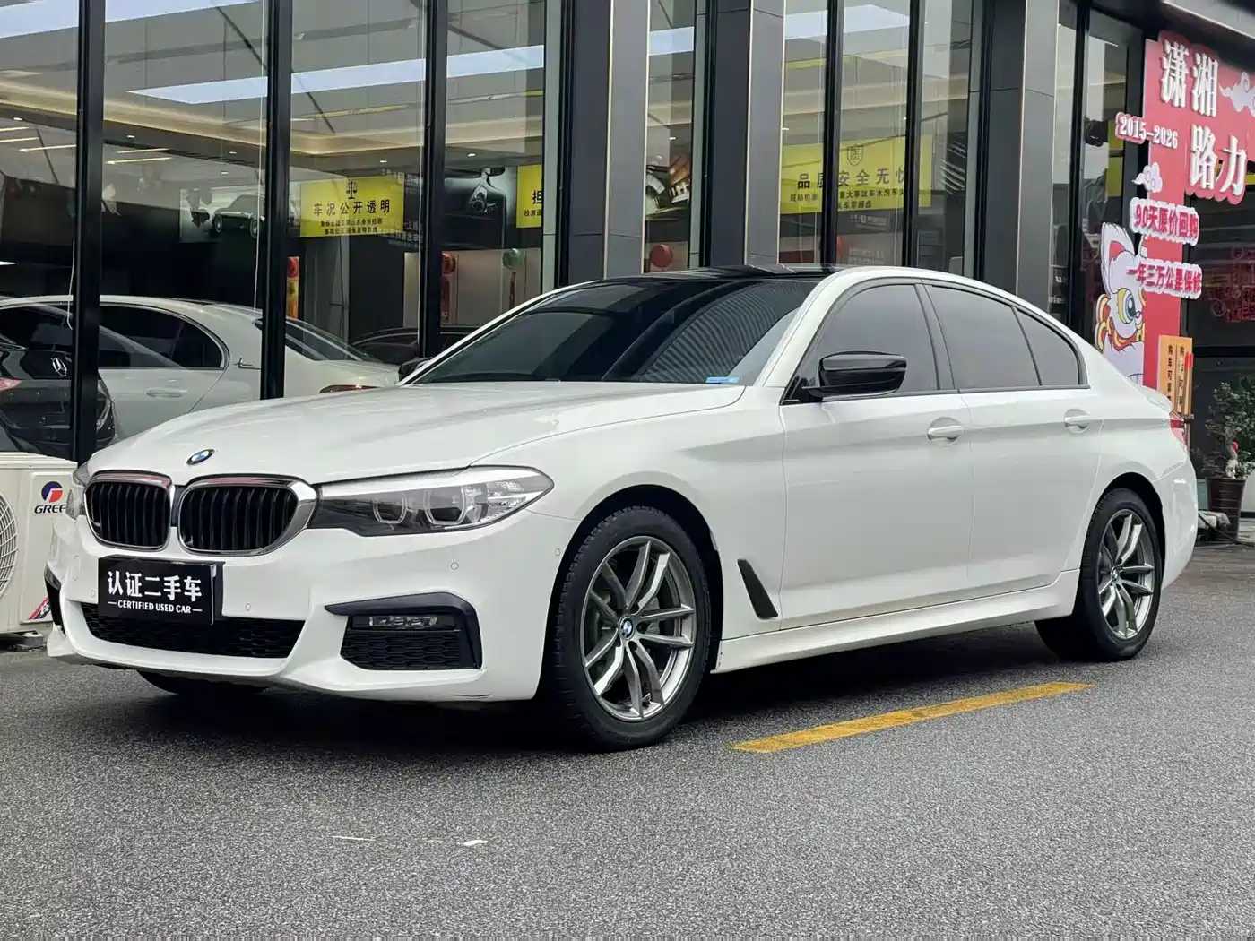 BMW 5 Series (Import) 2019 525i M Sport Package