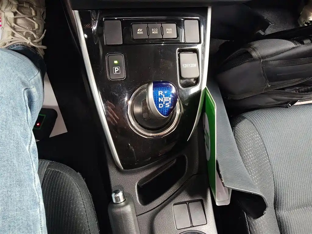 Toyota Levin 2016 Hybrid 1.8H GS E-CVT Elite Sunroof фото 14