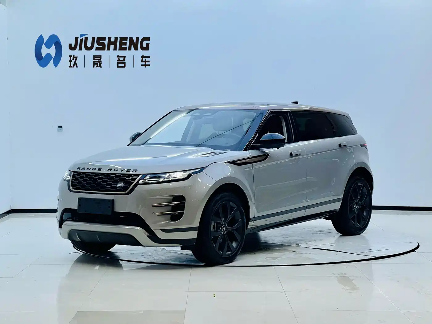 Land Rover Range Rover Evoque 2023 Range Rover Evoque L 249PS Corinthian Bronze Special Edition