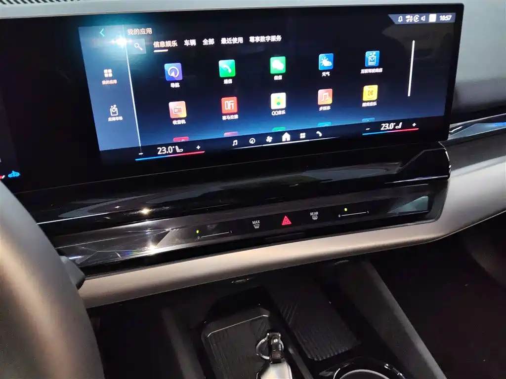 BMW 5 Series 2025 530Li Leading M Sport Package фото 9
