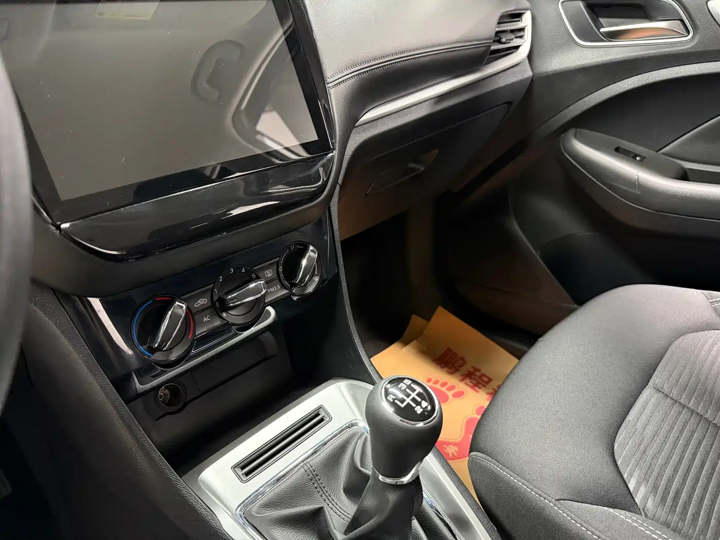 Roewe RX3 2019 2018 1.6L Manual Progressive Edition