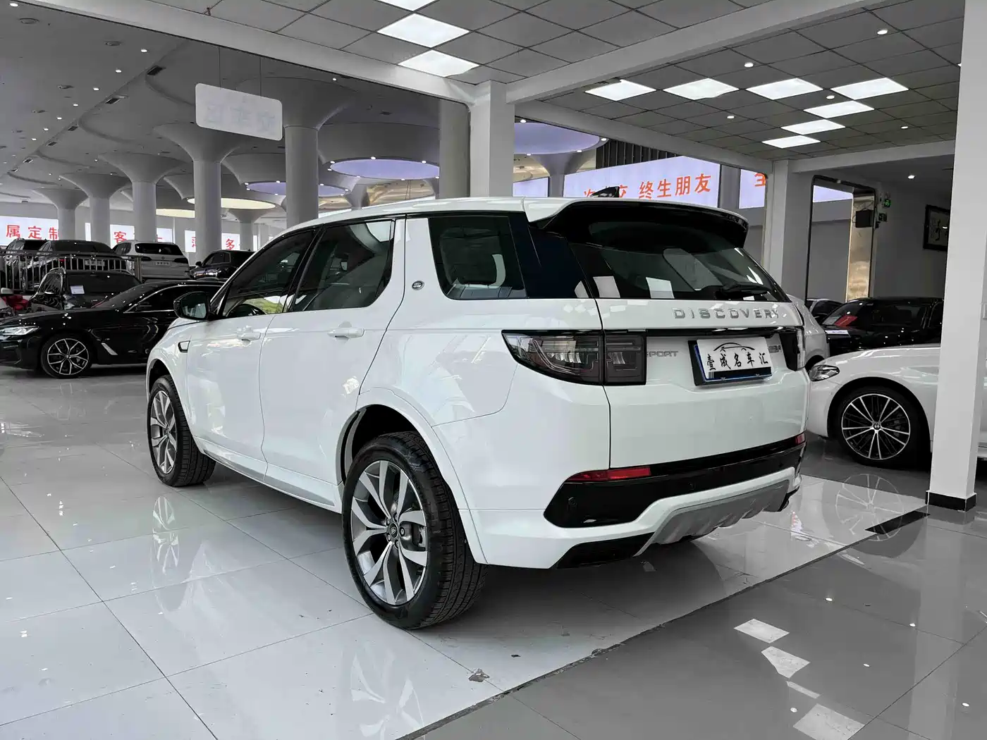LAND ROVER DISCOVER SPORTS