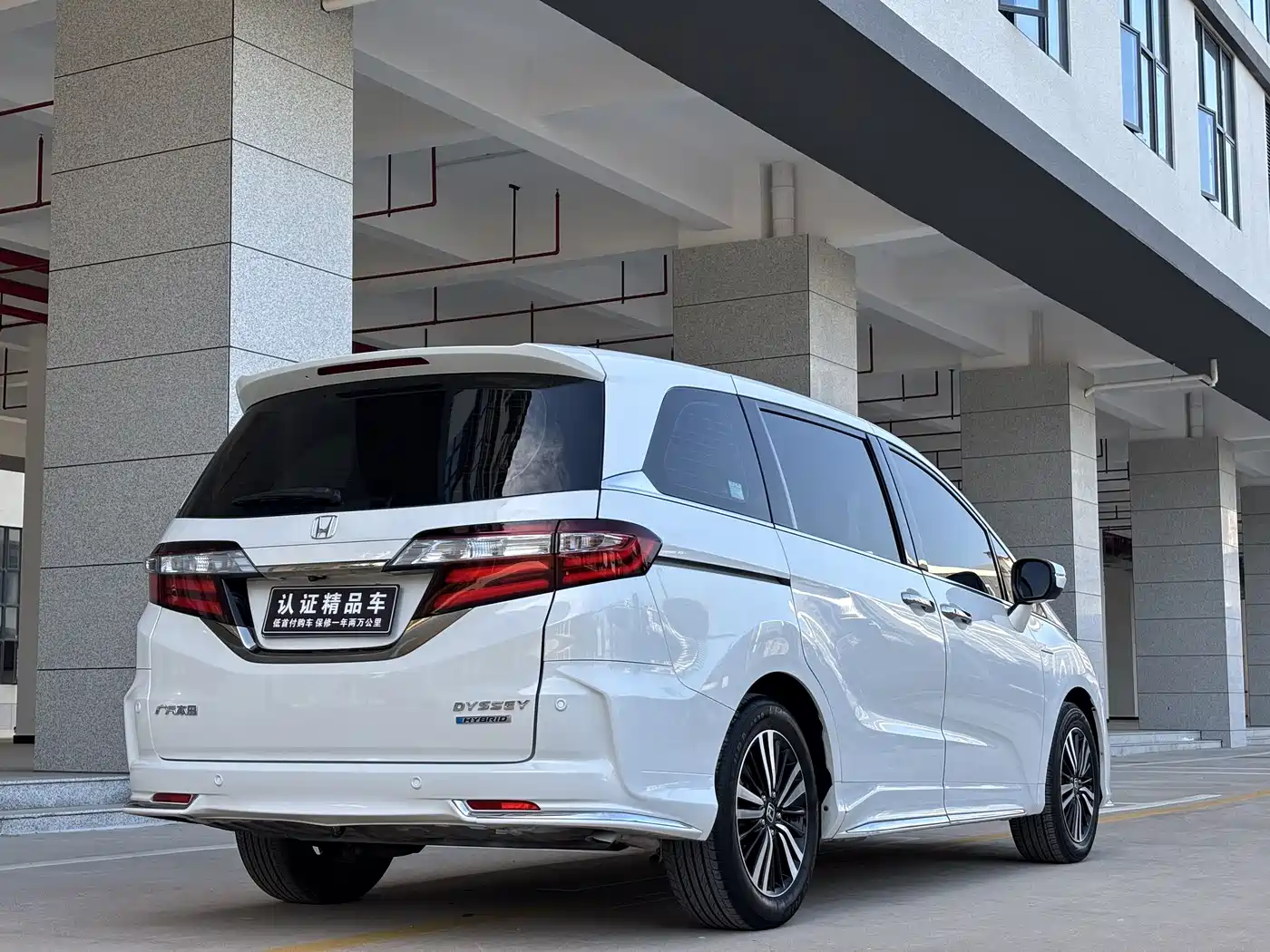 HONDA ODYSSEY