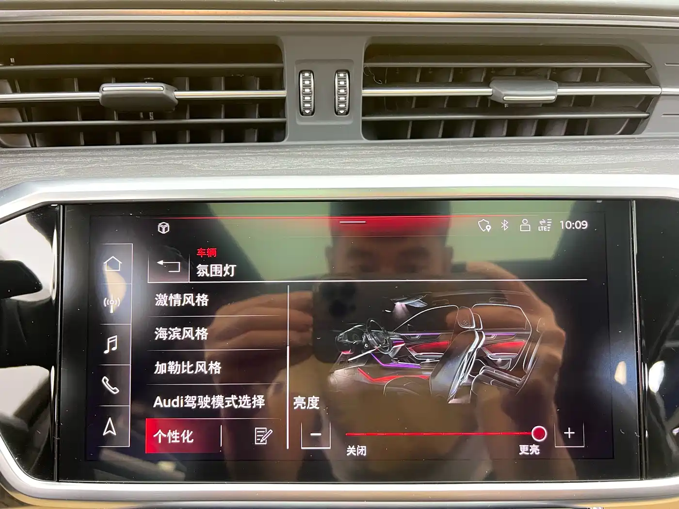 Audi A6L 2024 55 TFSI quattro Exclusive Dynamic фото 24