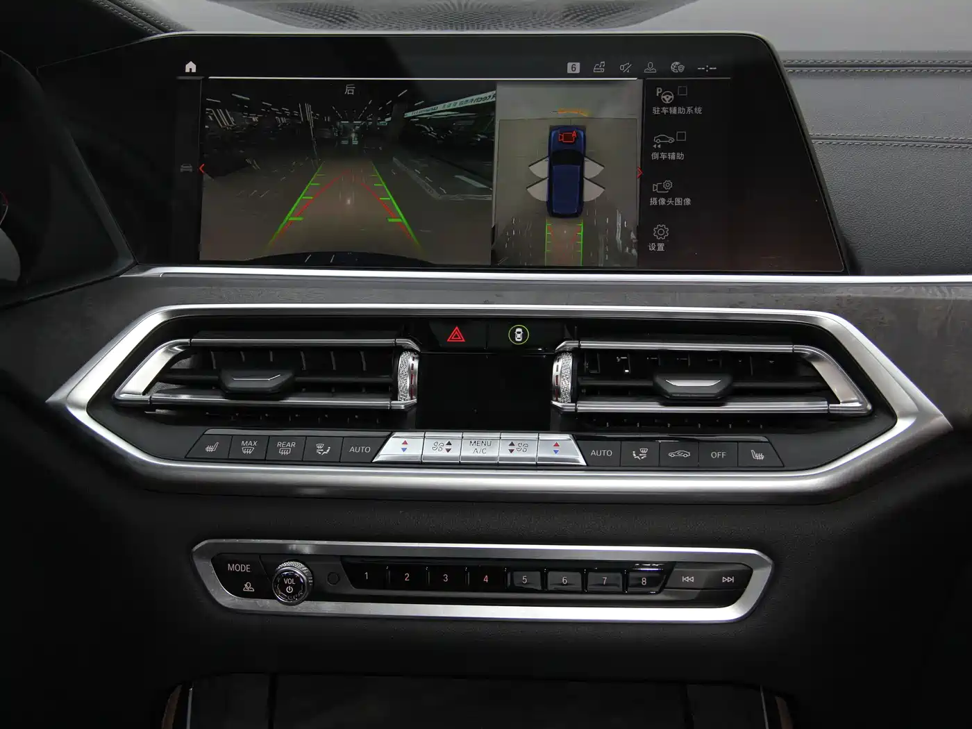 BMW X5 (Import) 2019 xDrive40i Exclusive M Sport Package фото 17