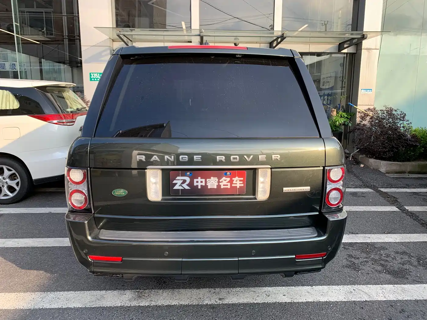 Land Rover Range Rover 2007 Model V8 4.4 фото 28
