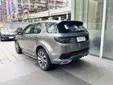 صورة 5 - Land Rover Discovery Sport