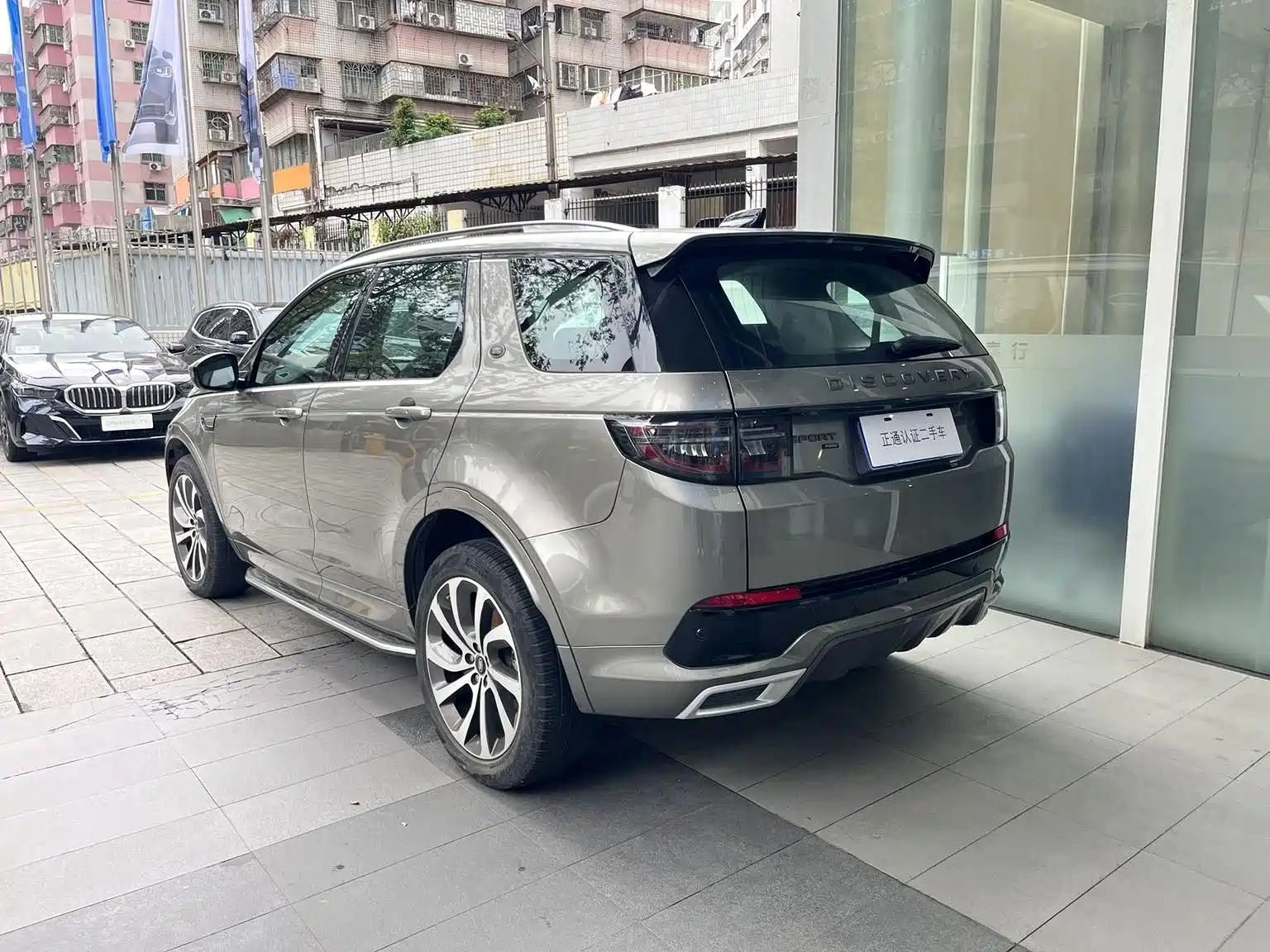 صورة 5 - Land Rover Discovery Sport
