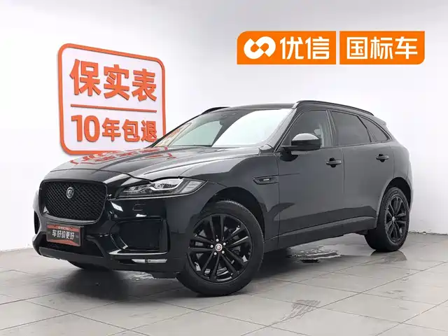  Jaguar Jaguar F-PACE 2019 2.0T 4WD R-Sport Edition
