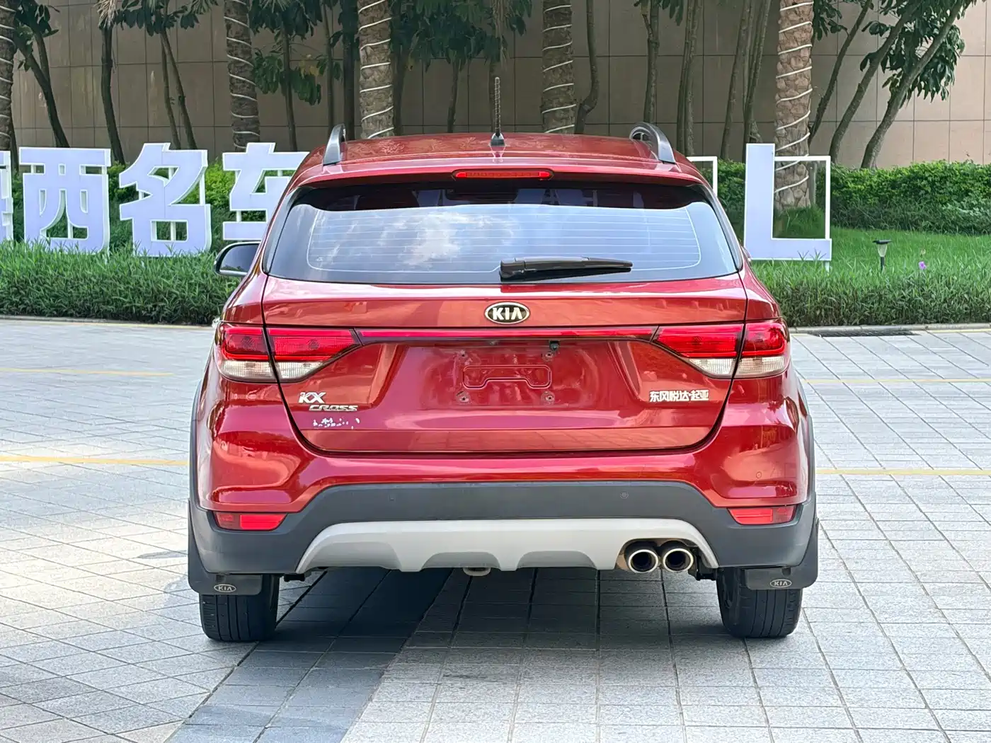 Kia KX CROSS 2018 2019 1.4L AT GLS China VI