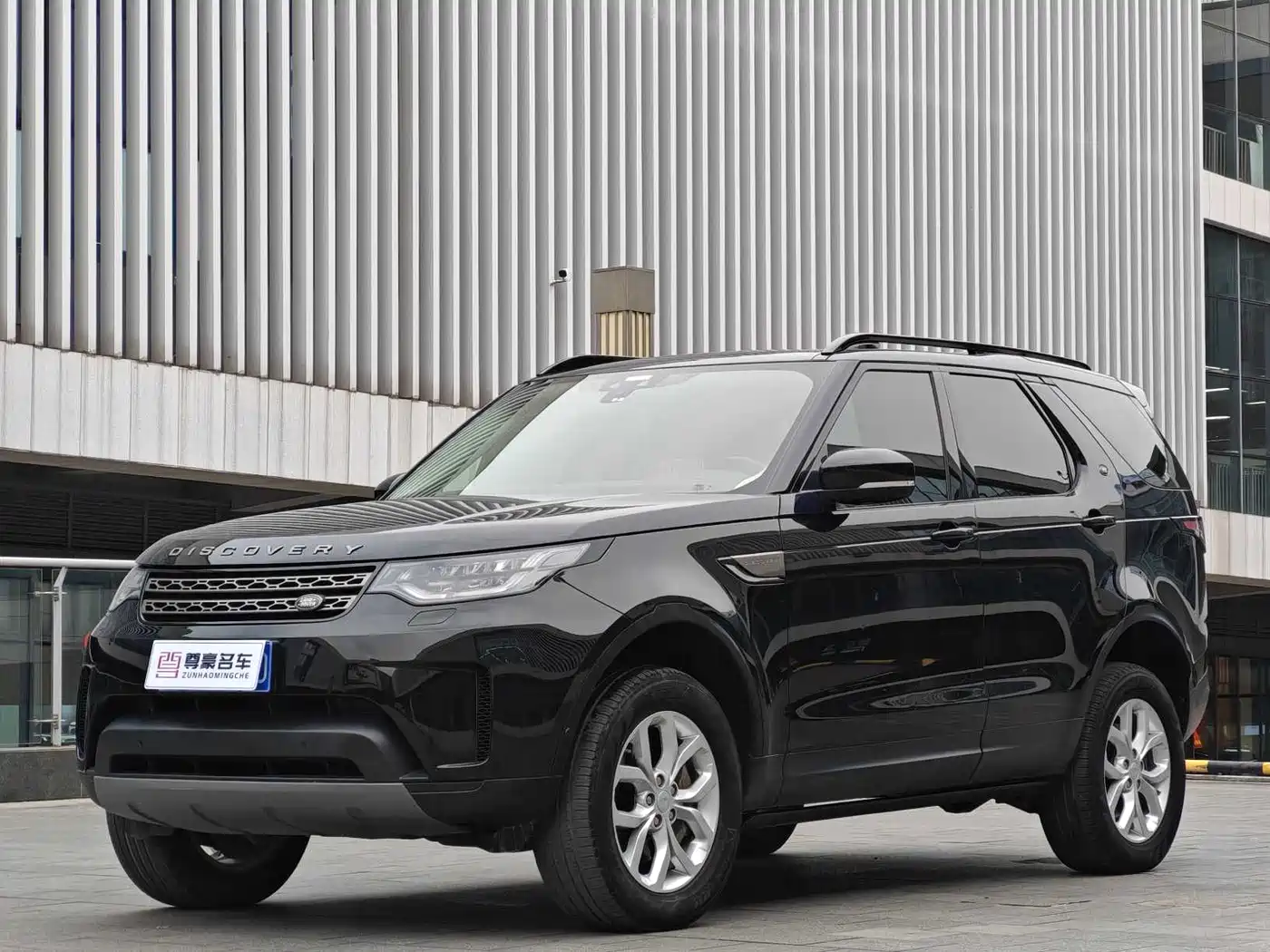 Land Rover Discovery 2020 3.0 SC V6 SE