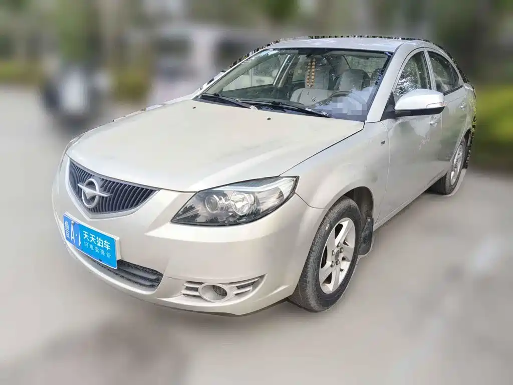 Photo 1 - Haima Familia