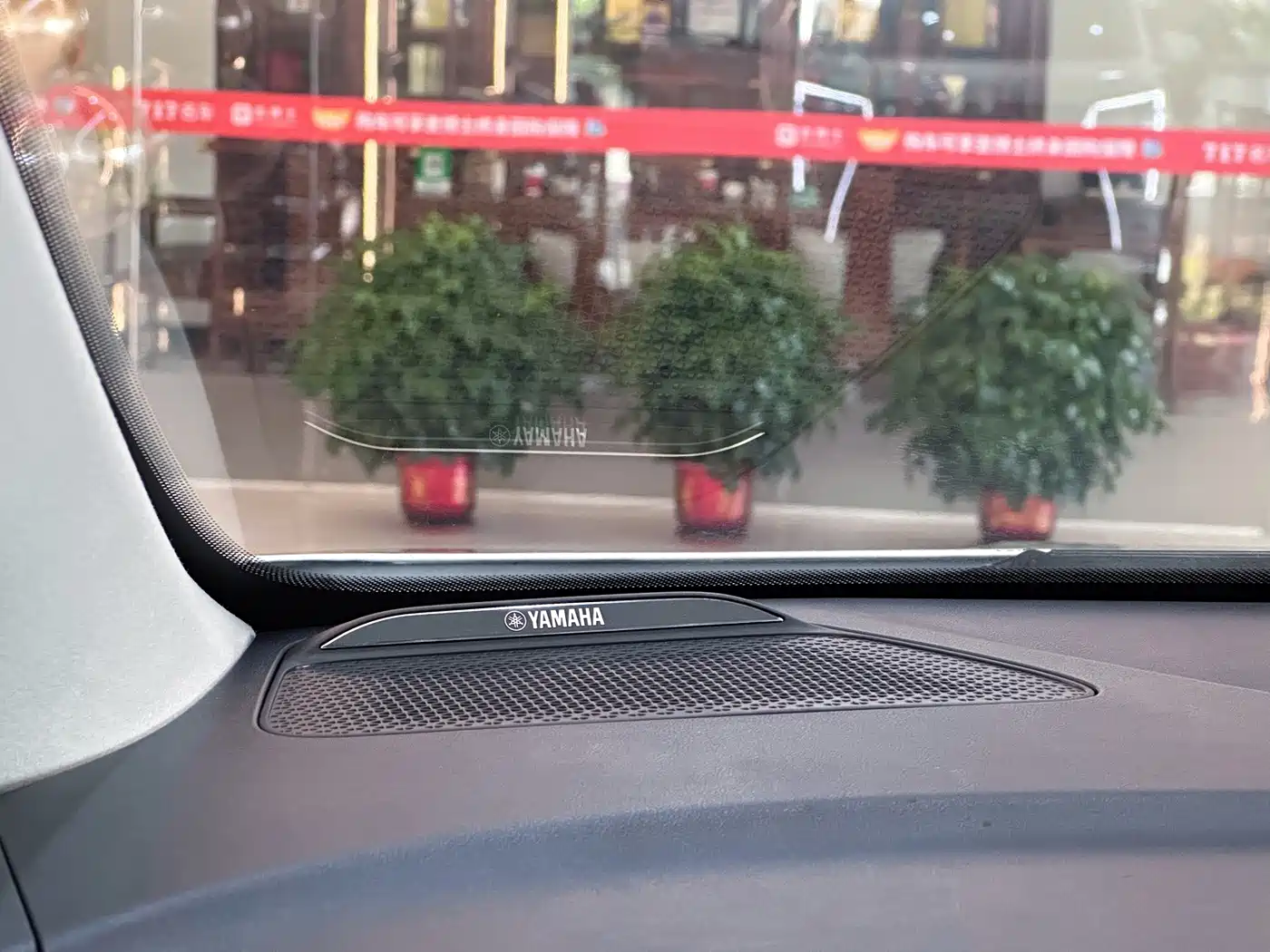 GAC Trumpchi Trumpchi E9 2025 2025 Model E9 Super Fast Charging Champion