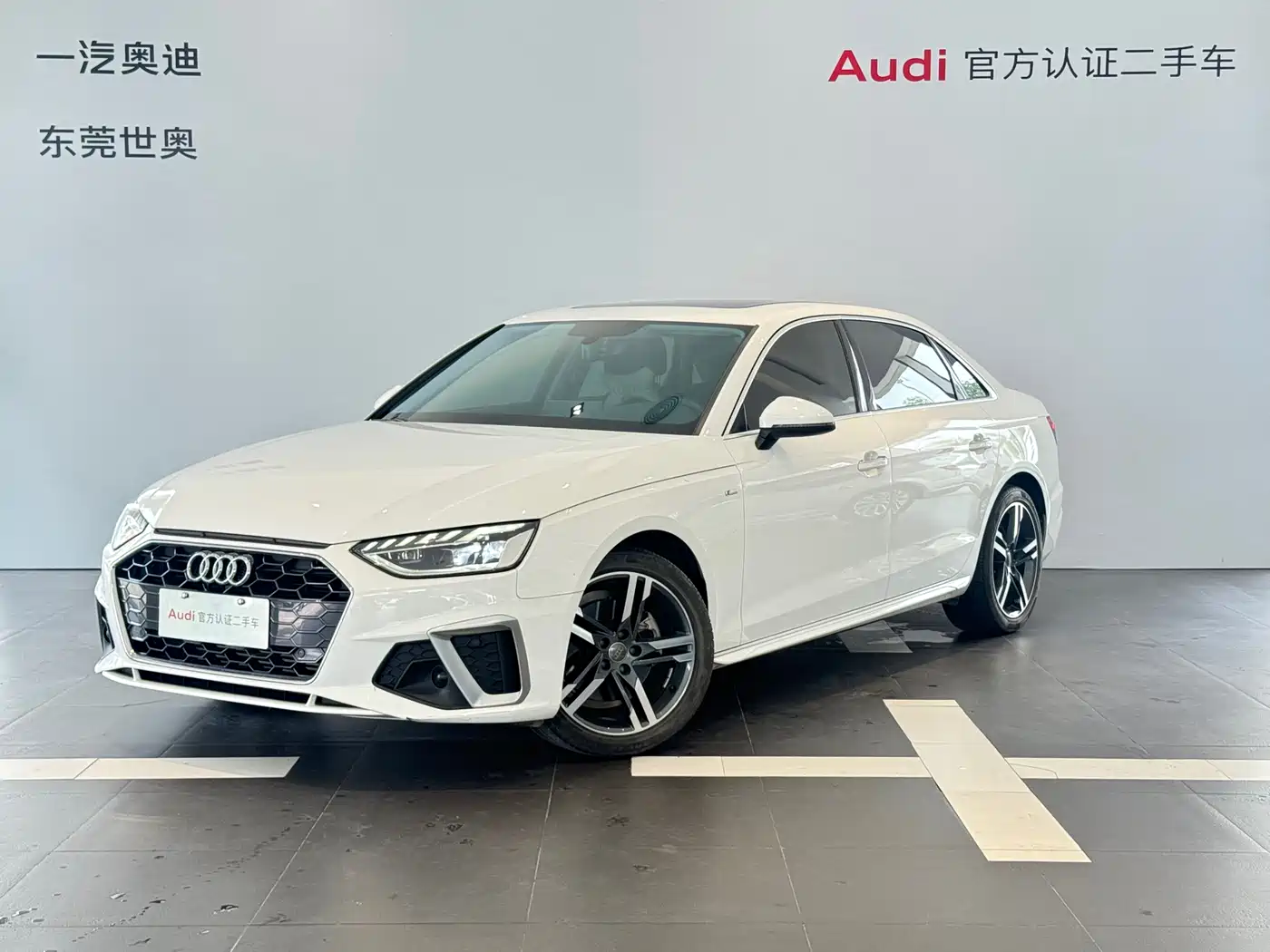 Audi A4L 2020 40 TFSI Luxury Dynamic