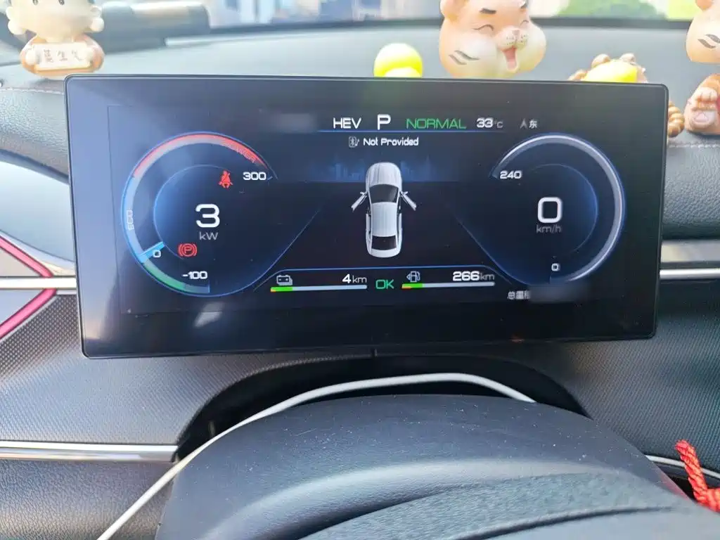 BYD Destroyer 05 2023 2022 DM-i 120KM Premium