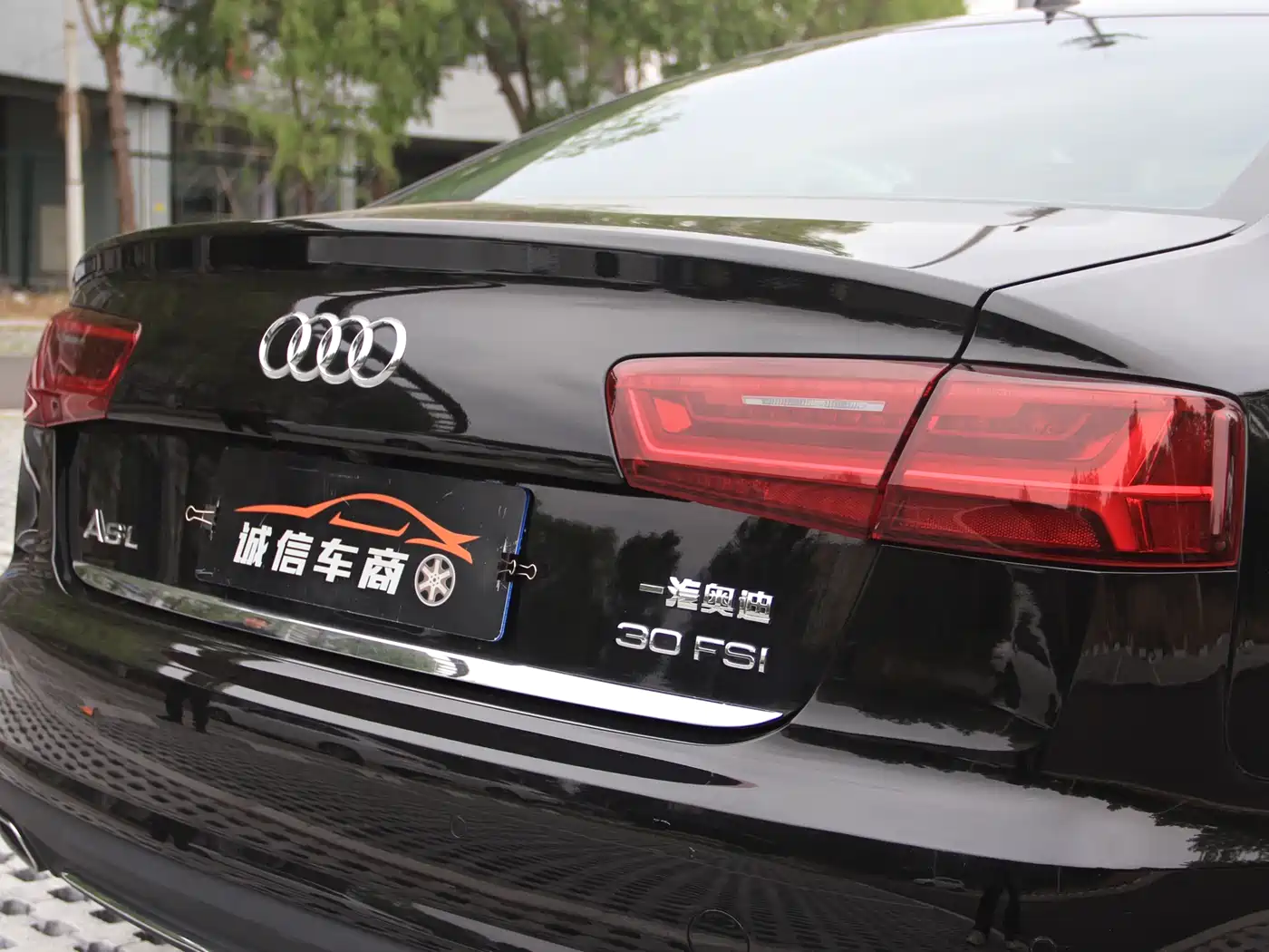 Audi A6L 2016 30 FSI Technology фото 13