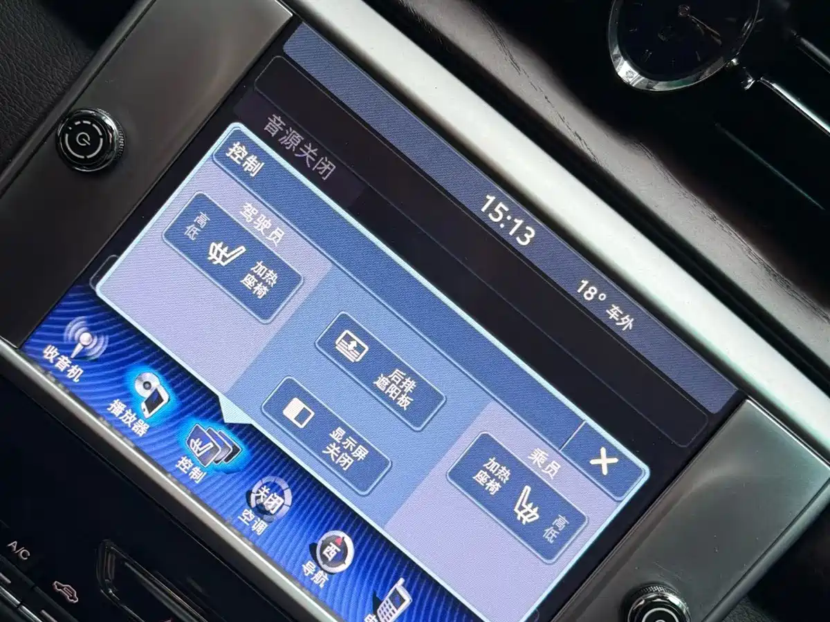 Photo 4 - Maserati Quattroporte