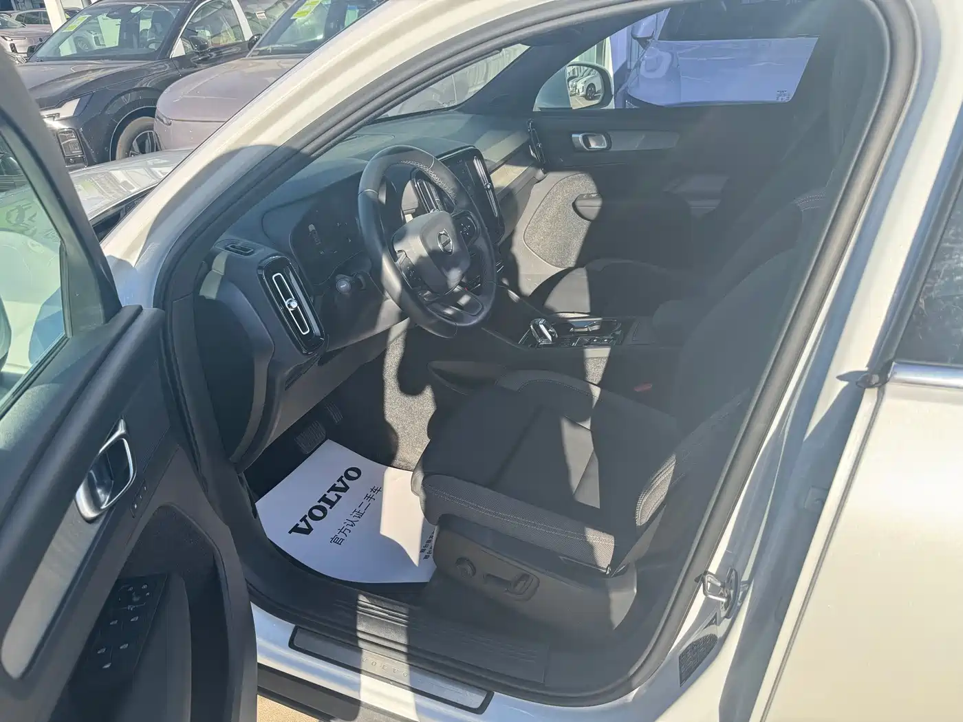 Volvo XC40 2024 2024 B3 Smart Elite Luxury Edition
