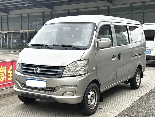 changan changan-v3