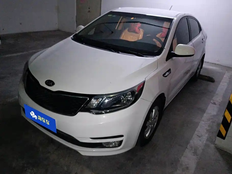 Photo 1 - Kia K2