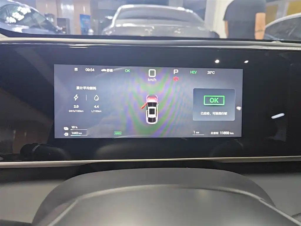 BYD Qin L 2025 DM-i Smart Drive 80KM Premium фото 12