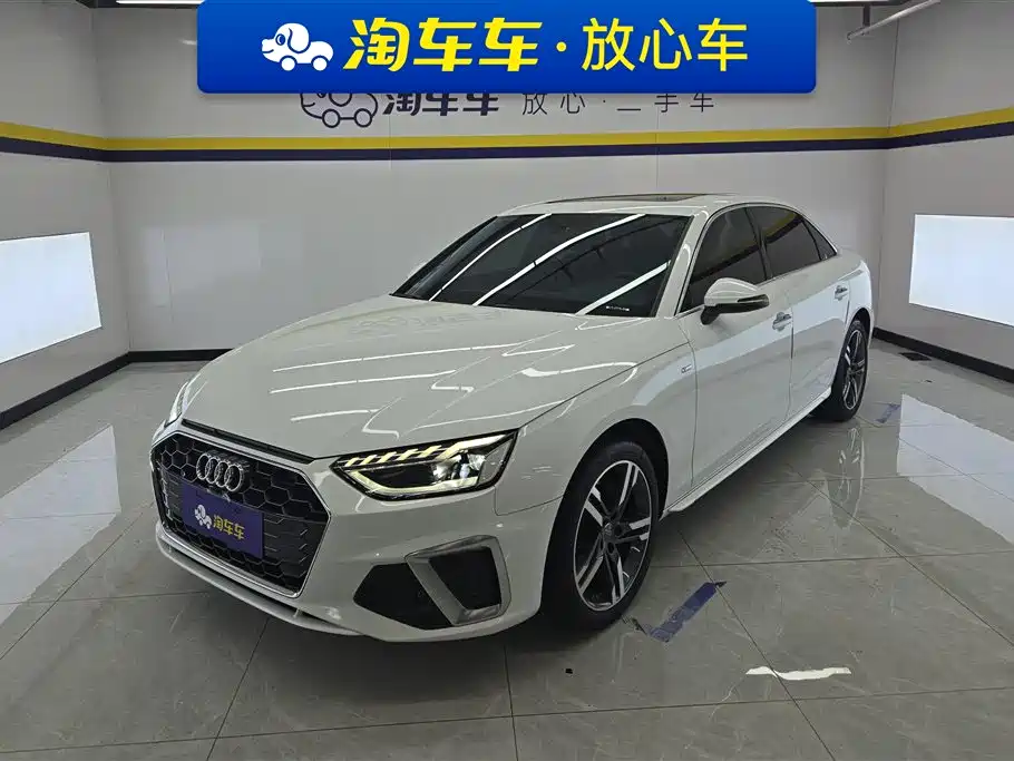Audi A4L 2020 40 TFSI Fashion Dynamic Edition