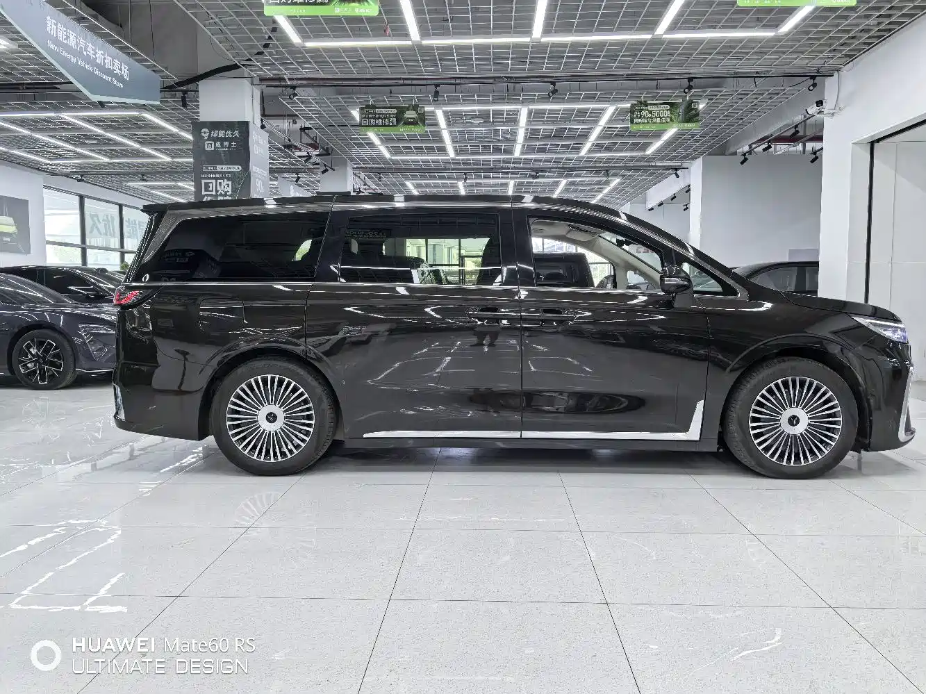 Voyah Auto Voyah Dreamer 2025 PHEV AWD Flagship Kunpeng Edition фото 4