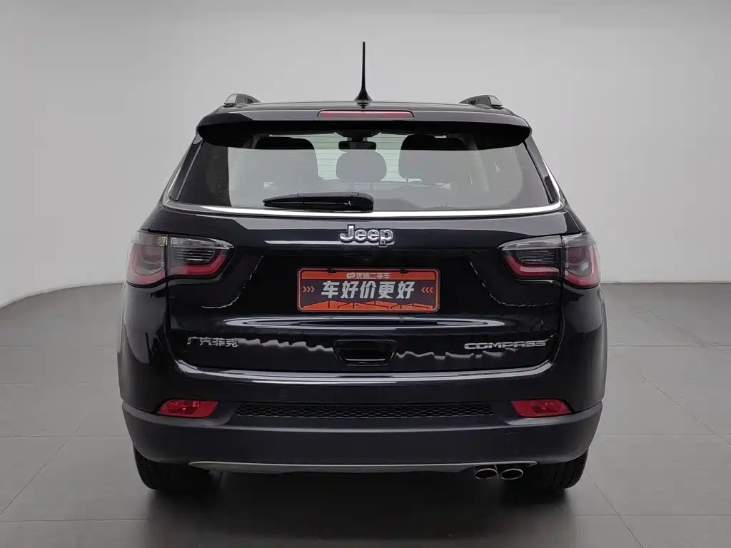 Jeep Compass 2021 2020 220T Automatic Elite Edition