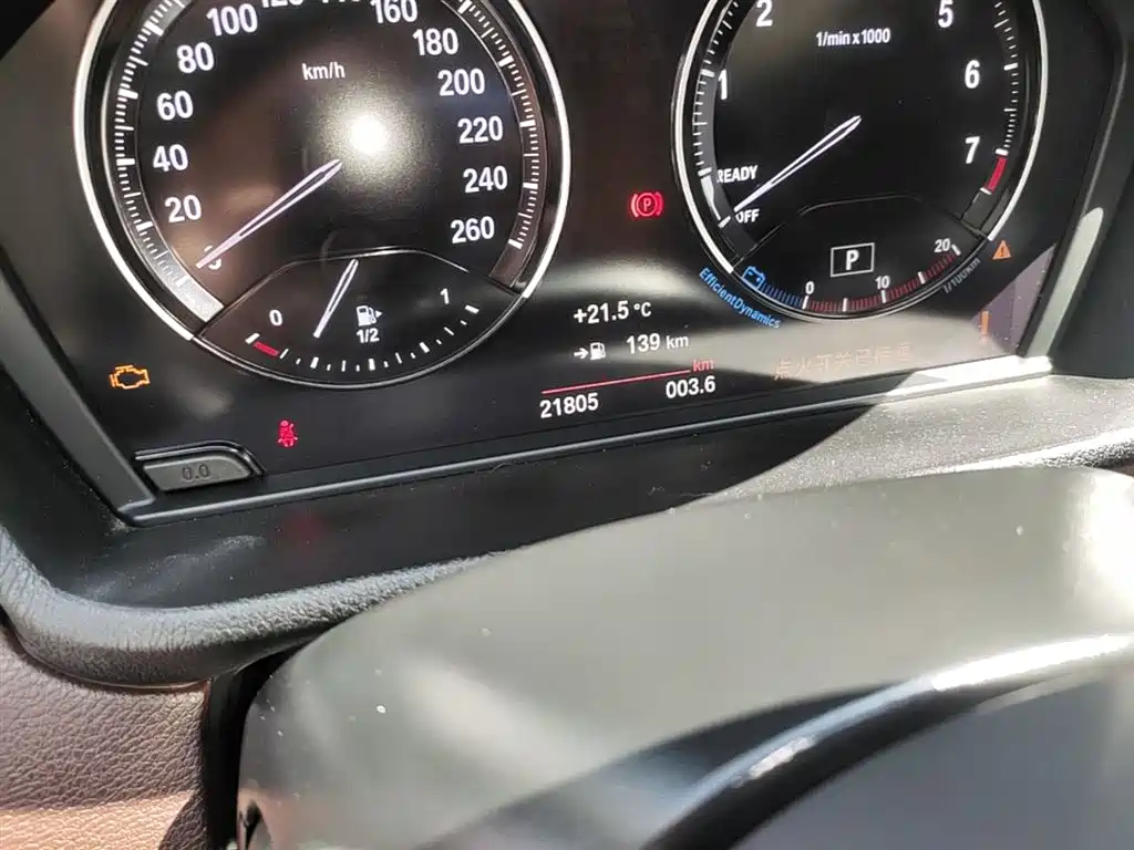 BMW X1 2022 sDrive25Li Leading фото 19