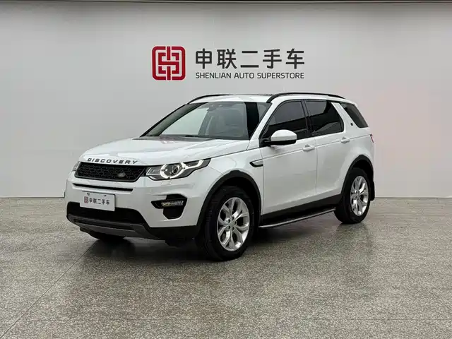 LAND ROVER DISCOVER SHENXING