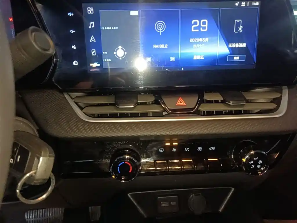 Chevrolet Monza 2024 1.5L Dual-Clutch Enjoyment Edition фото 13