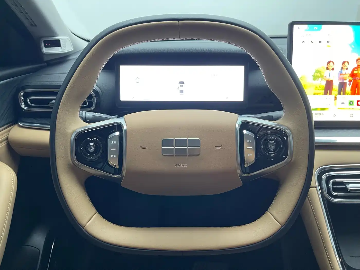 Geely Galaxy Galaxy Stellar 6 2025 Top Configuration Edition фото 17