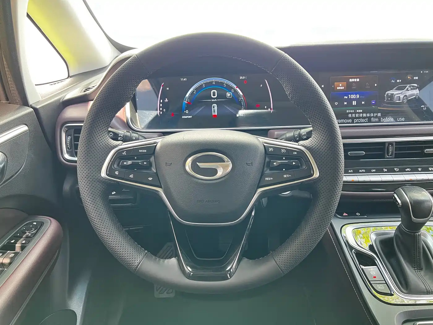 GAC Trumpchi Trumpchi M6 2021 PRO 270T Automatic Luxury Edition фото 9