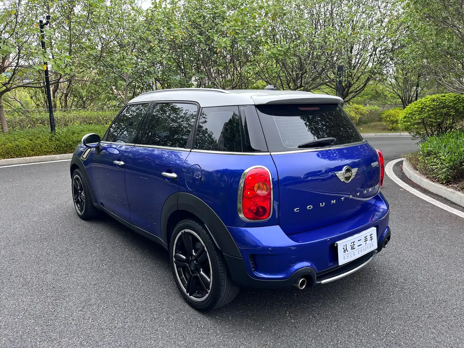 Photo 6 - MINI COUNTRYMAN