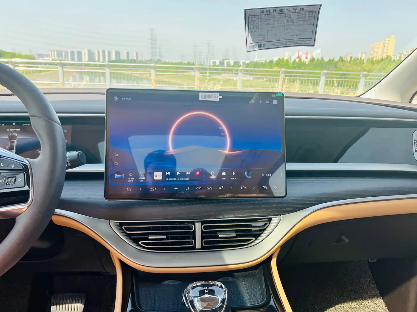 Denza D9 2024 DM-i 980 AWD Prestige фото 15