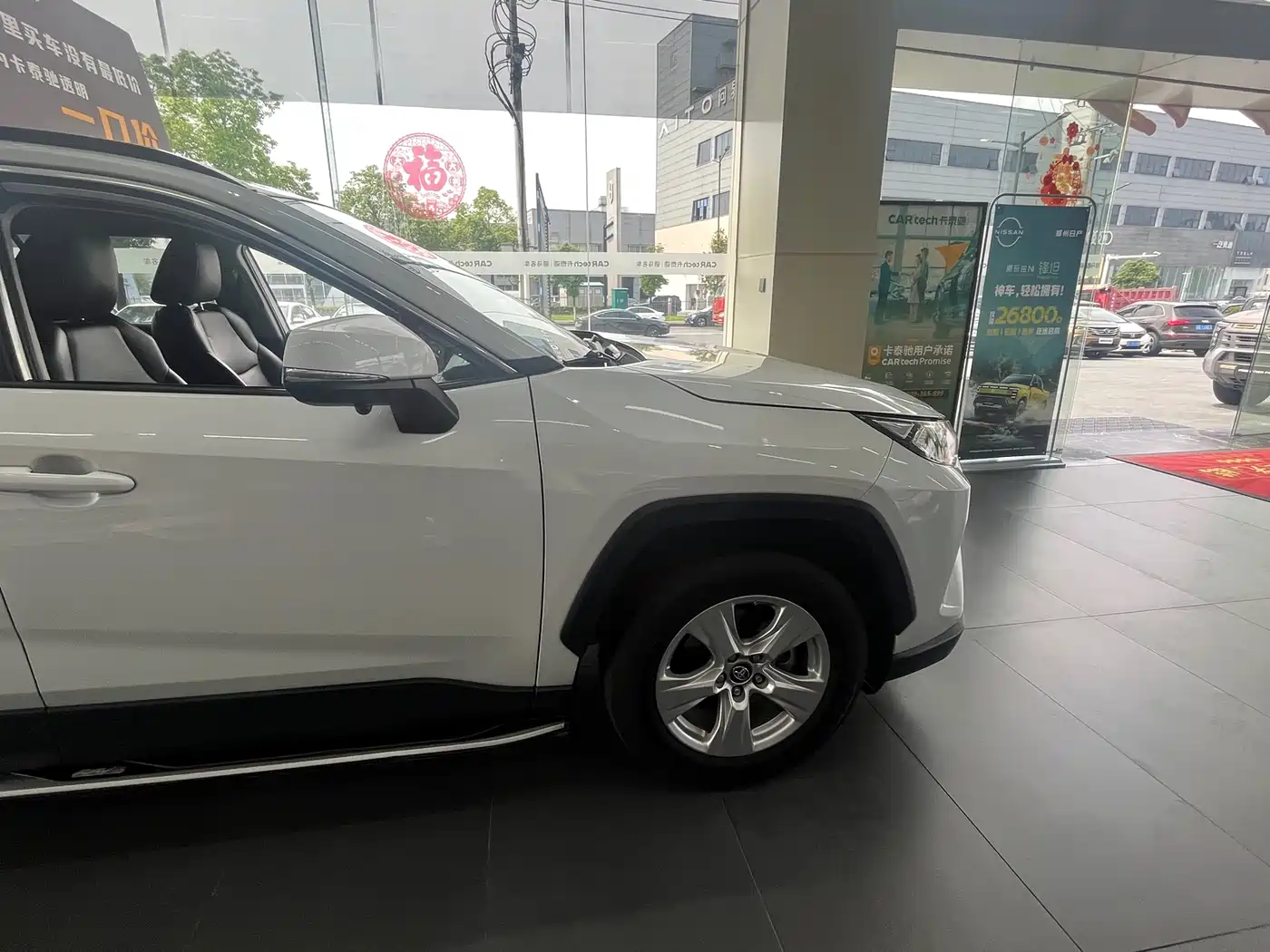 Toyota RAV4 Rongfang 2022 2.0L CVT 2WD Urban Edition фото 8