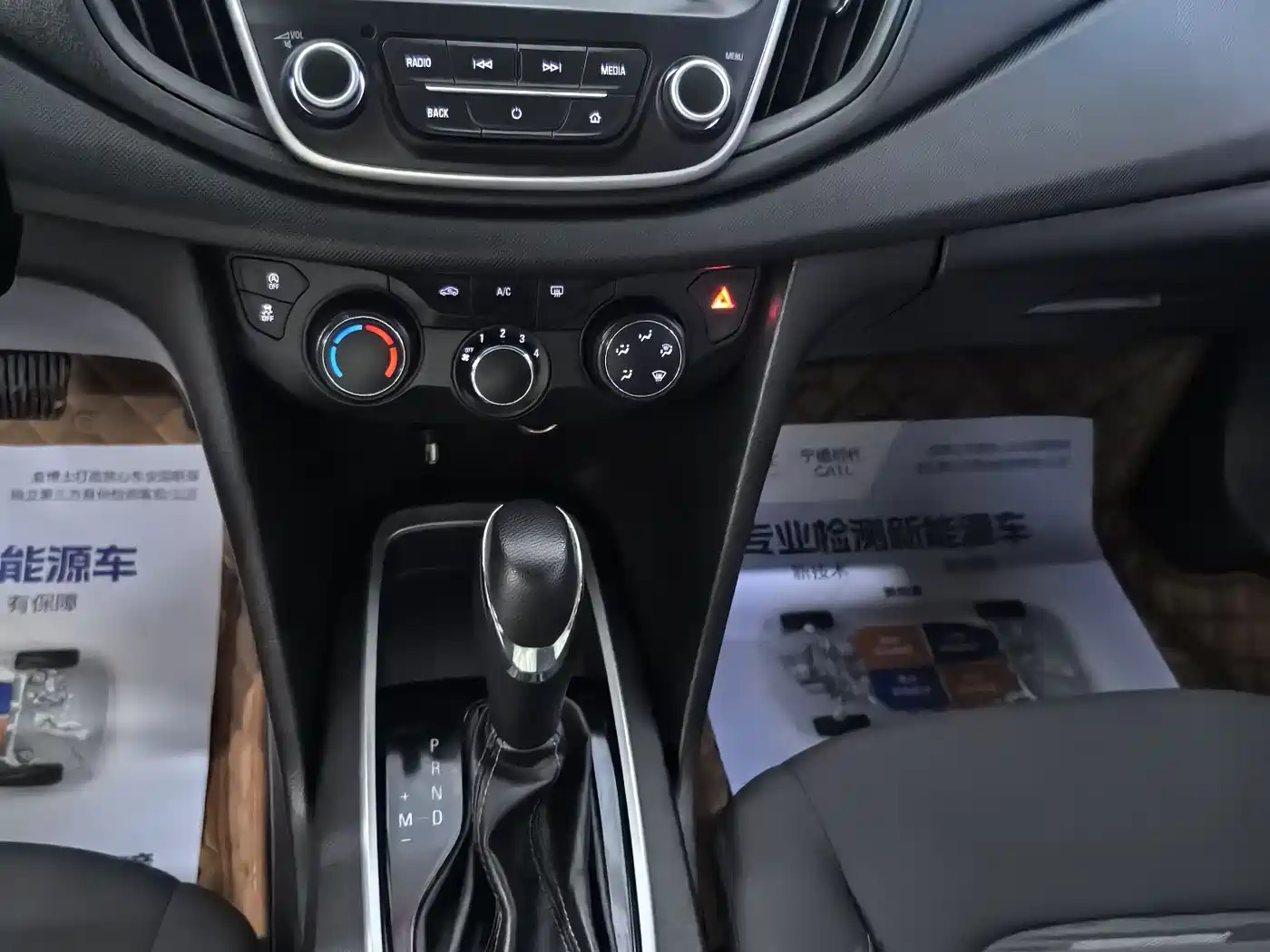 Chevrolet Cavalier 2016 1.5L Automatic Enjoyment Edition фото 9