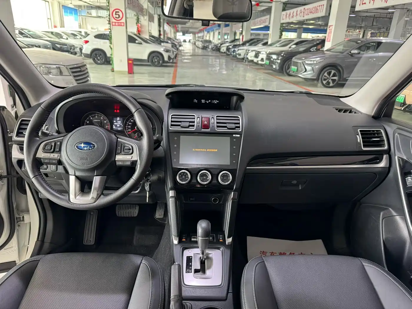 Subaru Forester 2016 2.0i Luxury Navigation Edition фото 9