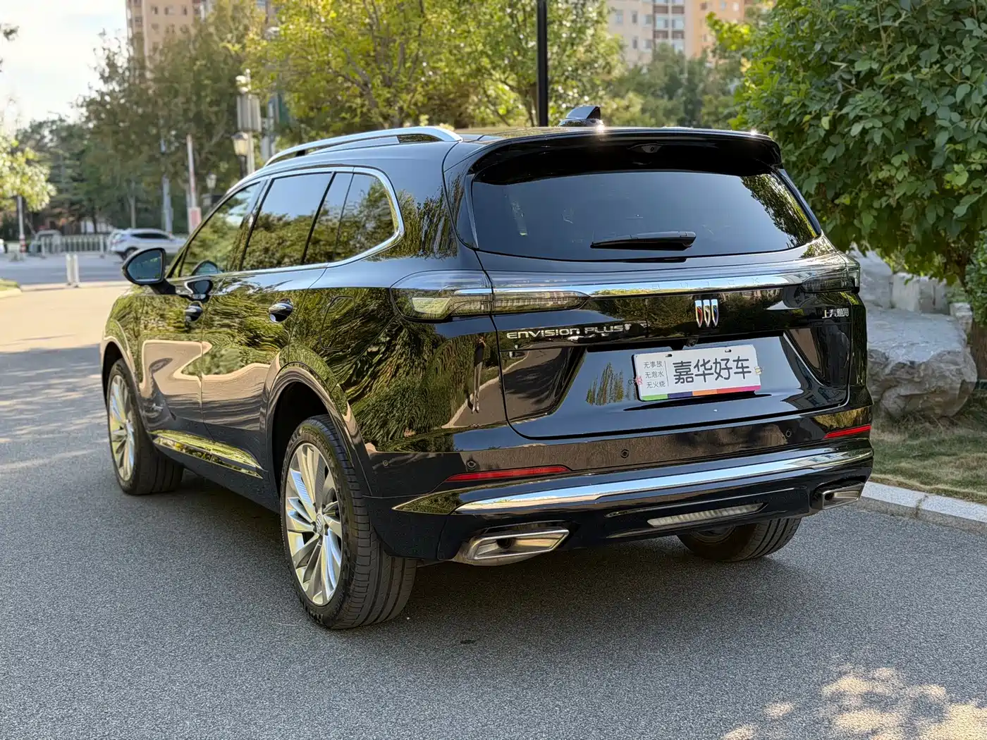Buick Envision Plus 2025 2025 Enclave Plus AWD Avenir