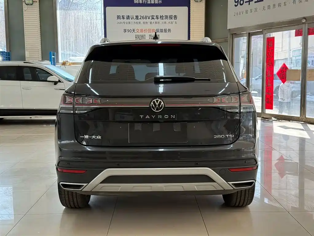 Volkswagen Tayron 2023 280TSI 2WD Luxury Plus Advanced Edition фото 5