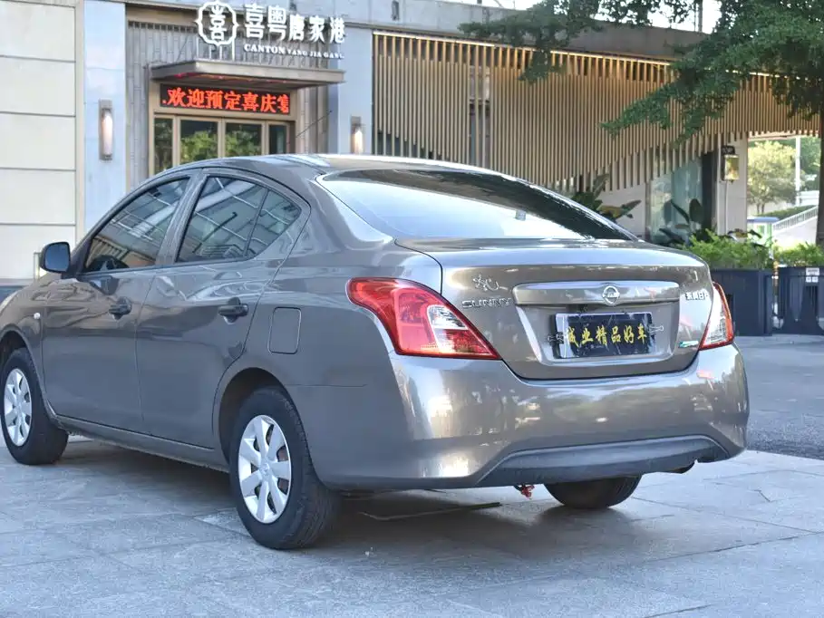 Nissan Sunny 2016 2015 1.5XE Manual Comfort