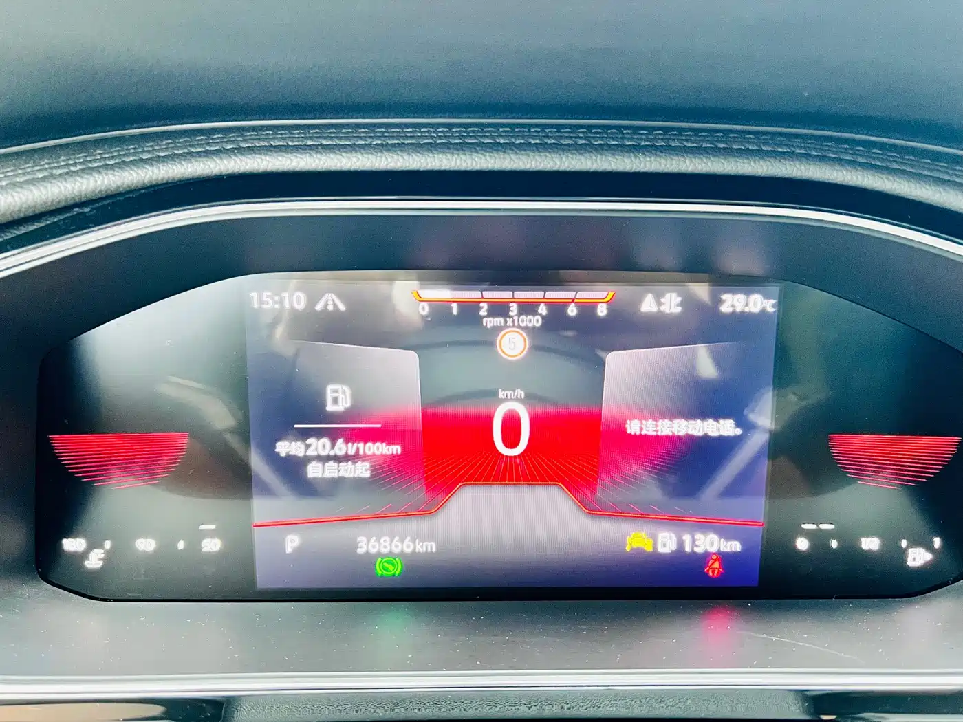 Volkswagen Sagitar, миниатюра 12