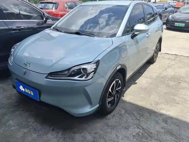  Nezha Auto Nezha V 2022 Long Range Industry Custom Edition