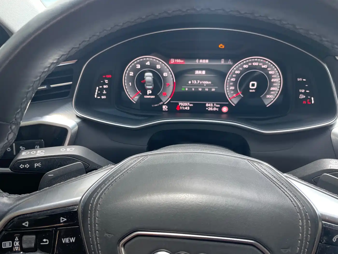 Audi A6L 2024 45 TFSI Premium Dynamic фото 8