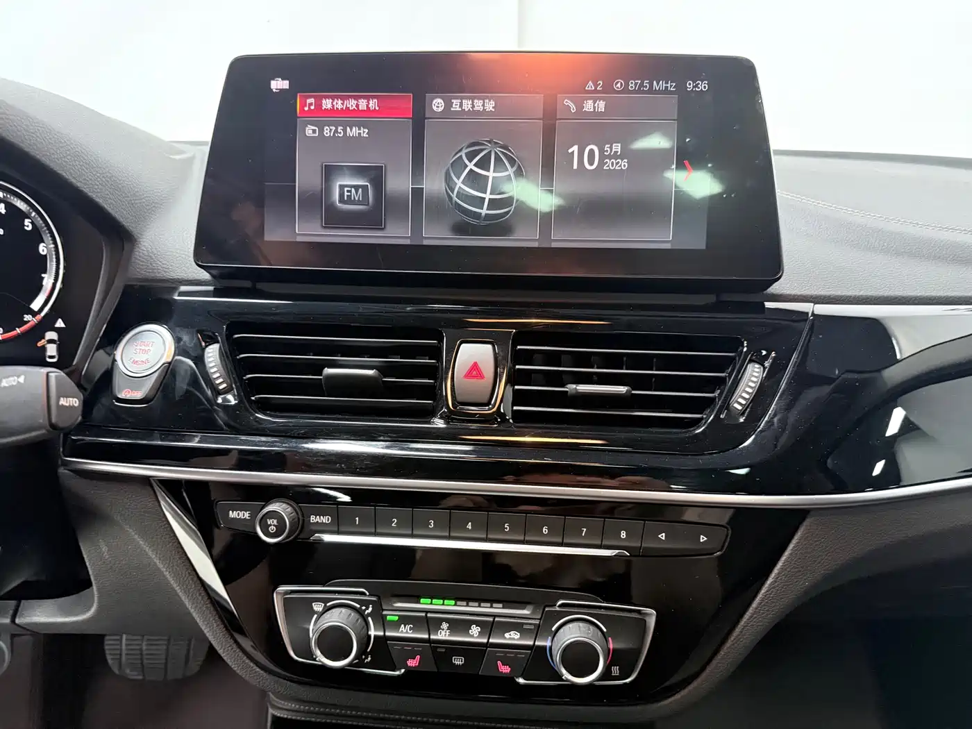 BMW 1 Series 2021 120i M Sport Shadow Edition фото 15