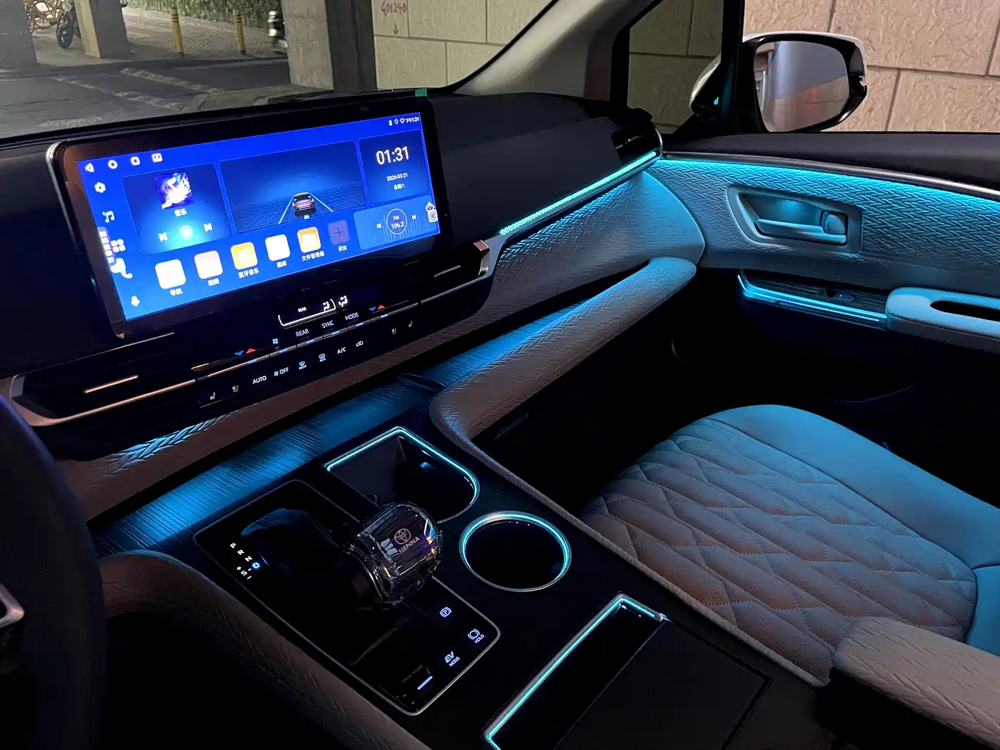 Toyota Sienna 2021 2.5L Hybrid Comfort Edition фото 24