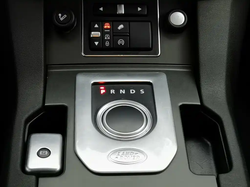 Photo 13 - Land Rover Discovery