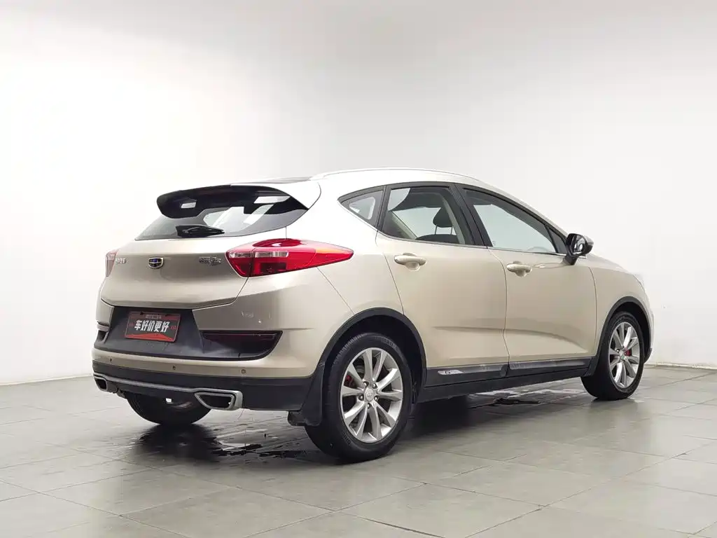 Photo 2 - Geely Emgrand GS