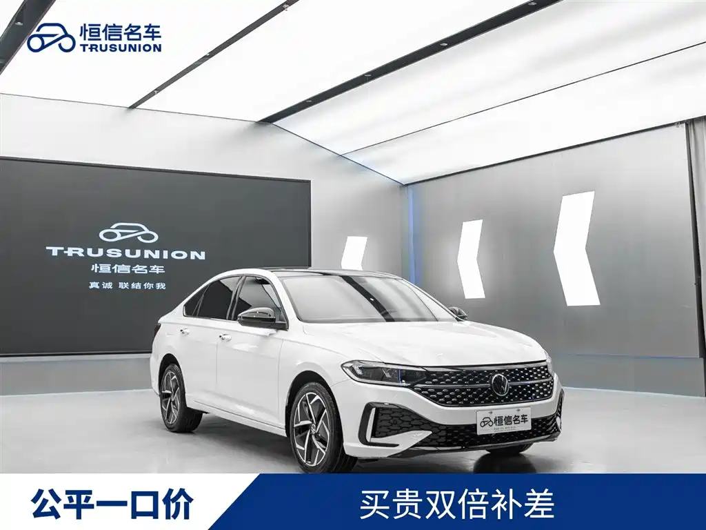 Volkswagen Lavida 2023 Model 280TSI DSG Starlight Eternal Edition